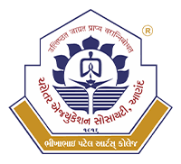 Shikshahub